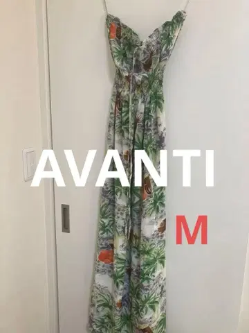 새상품급 [AVANTI] 하와이안 롱 원피스 실크 M