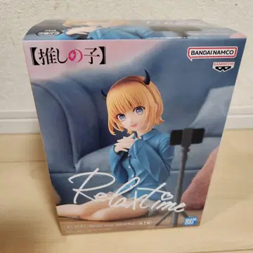 BANDAI NAMCO Relaxtime 최애의 아이 피규어 MEM