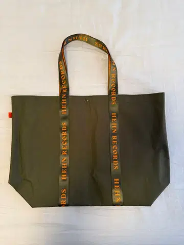 후지이 카제 LOVE ALL SERVE ALL 토트백 카키