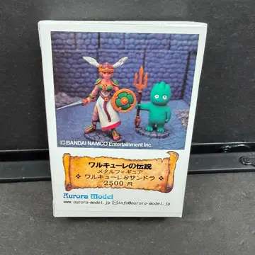 새상품 미개봉 발키리의 전설 메탈 피규어 Aurora Model