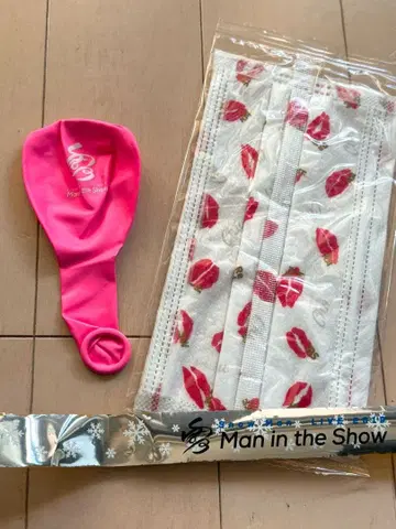 SnowMan in the show 풍선 은테 낙하물 사쿠마 다이스케