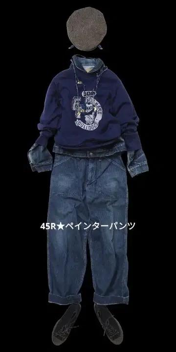 45R 908 무기히코 데님 페인터 팬츠 중 (이번 시즌)