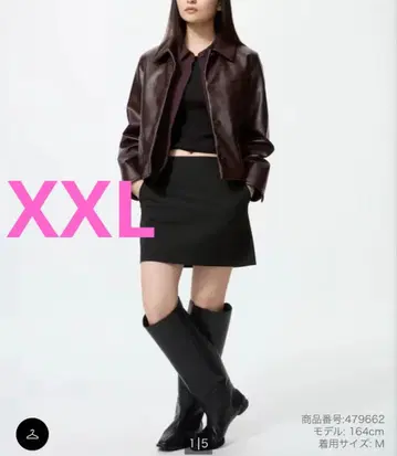 택 포함 새상품 유니클로 UNIQLO 인빵 포함 스코트