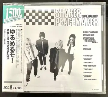 SHAKER PEACEMAKER / 유루메루모! 쉐이커 피스 메이커