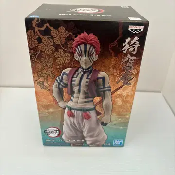 귀멸의 칼날 귀노장 - 사의 형 아카자 피규어