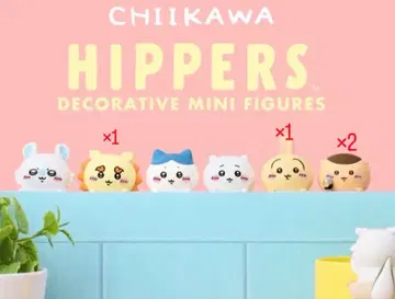 치이카와 (먼작귀) 히퍼스 HIPPERS