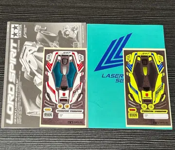 타미야 미니 사륜구동 로드 스피릿 스티커&설명서 세트