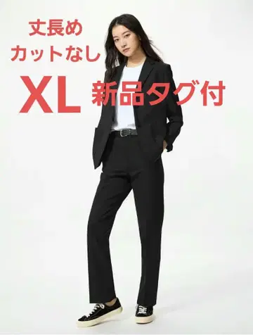 감동 슬림 팬츠 긴 길이+ XL 사이즈 유니클로