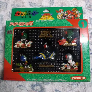 포켓 히어로 시리즈 라이더 머신 5체 세트 파트 1