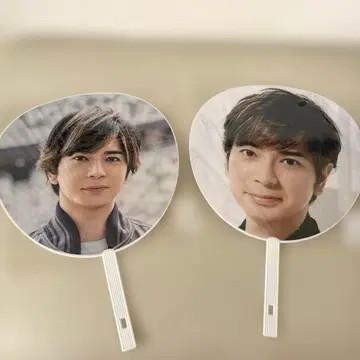 아라시 마츠모토 준 점보 부채