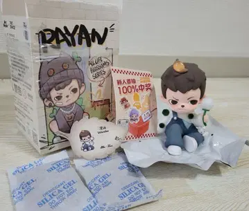 TNT SPACE Rayan Wander 피규어