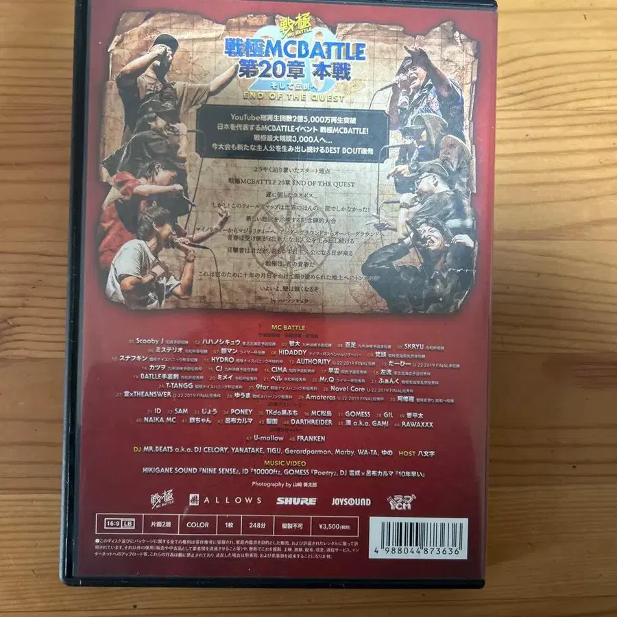 2번째 상품 이미지