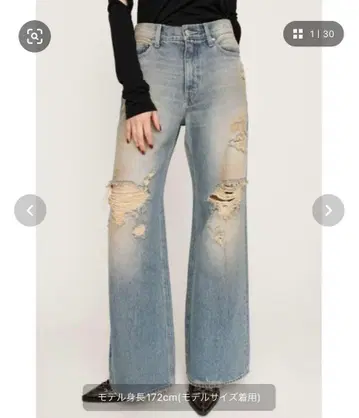 SLY DAMAGE J/W FLARE PT-C 플레어 팬츠