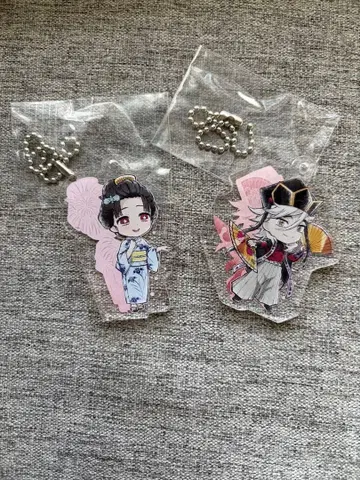 코이유키 & 도우마 아크릴 키링 2개 세트