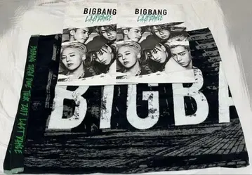 BIGBANG 탑 타월