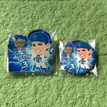 오스틴 아크릴 배지 캔뱃지 CS ver. 묶음 판매 베이스터즈