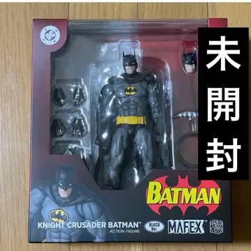 MAFEX KNIGHT CRUSADER BATMAN BLACK ver.