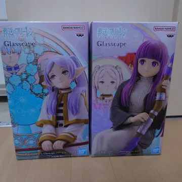 Glasscape 프리렌 & 페른 2체 세트