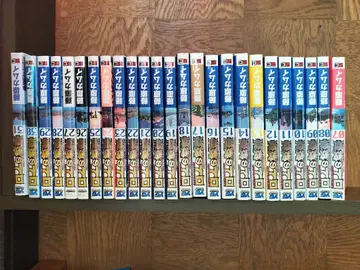 드래곤 퀘스트 전 27권 세트