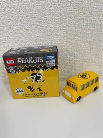 PEANUTS 탄생 75주년 기념 드림 미니카 옐로우 컬러 버스