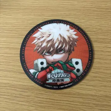 히로아카 원화전 카페 코스터 특전