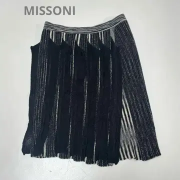 MISSONI 스트라이프 플레어 니트 스커트