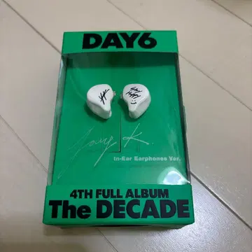 day6 용케 이어폰