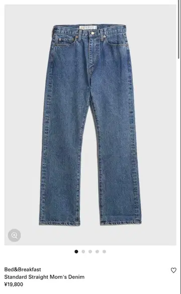 Bed&Breakfast 스탠다드 스트레이트 맘스 데님 GREED