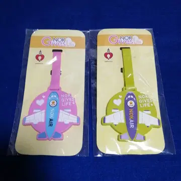 노크 에어 NOK AIR 네임택 2개 세트