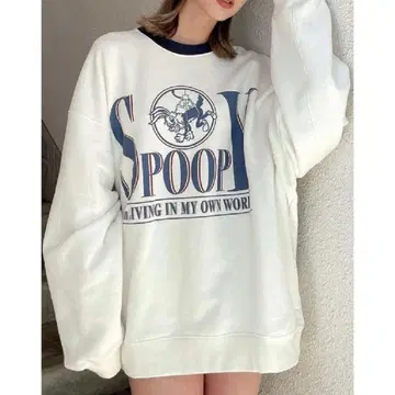 GYDA: 토끼 트레이닝복