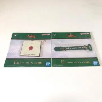 미세스 제일복권 러버 컬렉션 2점