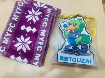 MYFC 타월과 TOUZAI 목걸이 세트