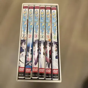 마호로마티쿠스 BOX 포함 전 6권 세트