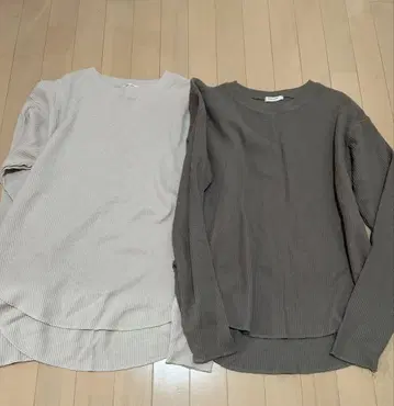 freak.s store 와플 긴팔 T셔츠 2종 세트