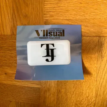 Travis Japan 콘서트 투어 2025 라이트 팔찌