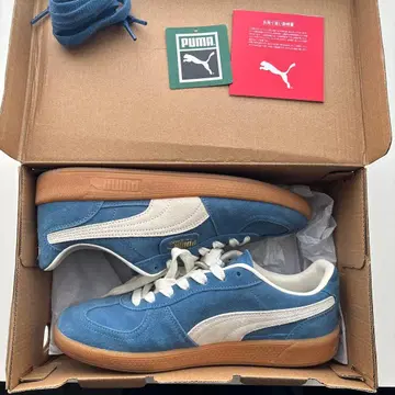 PUMA x atmos x Baggage Coffee Palermo