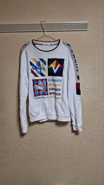 바지에, 트레이닝복