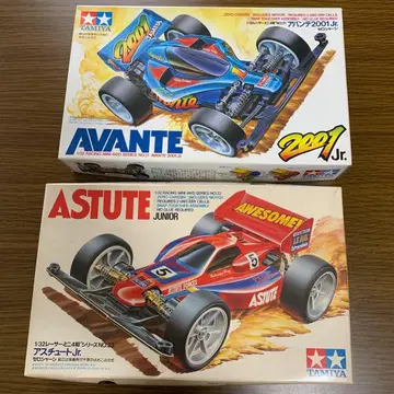 미니 사륜구동 아스튜트 아반떼 하자품