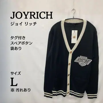 택 포함 새상품 JOYRICHI V넥 가디건 L 사이즈