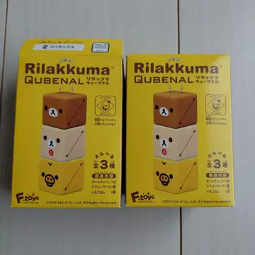 리락쿠마 코리락쿠마 큐브 세트