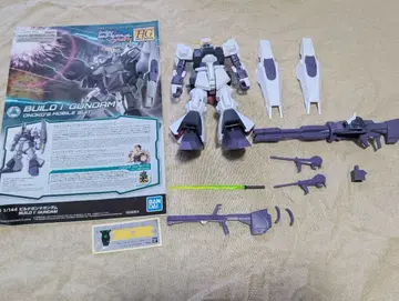 HGBD 빌드 감마 건담 기본 조립
