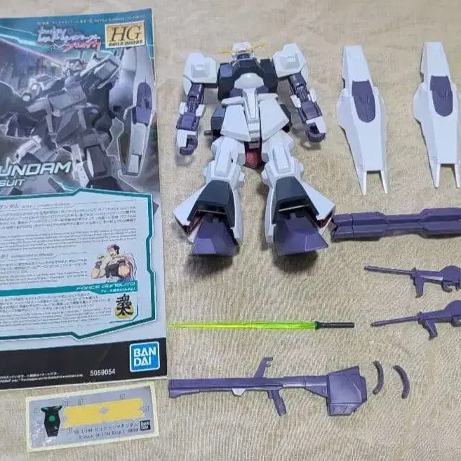 1번째 상품 이미지