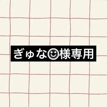 규나 님 댓글 받고 싶어요!