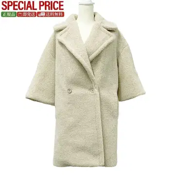 HERNO GC000492D 12735 1983 테디 코트 40