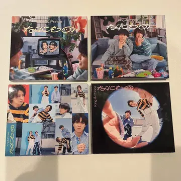 King & Prince 13th 싱글 [무엇]