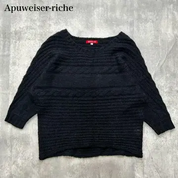 아푸와이저 리셰 [ M ] 니트 의류 케이블 짜임 리브 크루넥