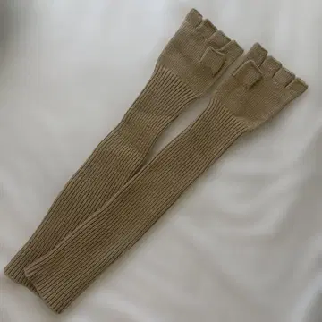 리틀스지 암워머