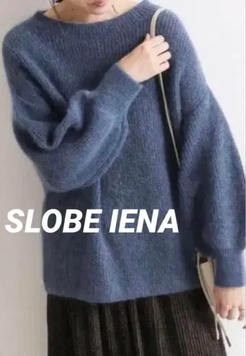 SLOBE IENA 퍼프 슬리브 아제 니트 풀오버 니트 블루 이에나