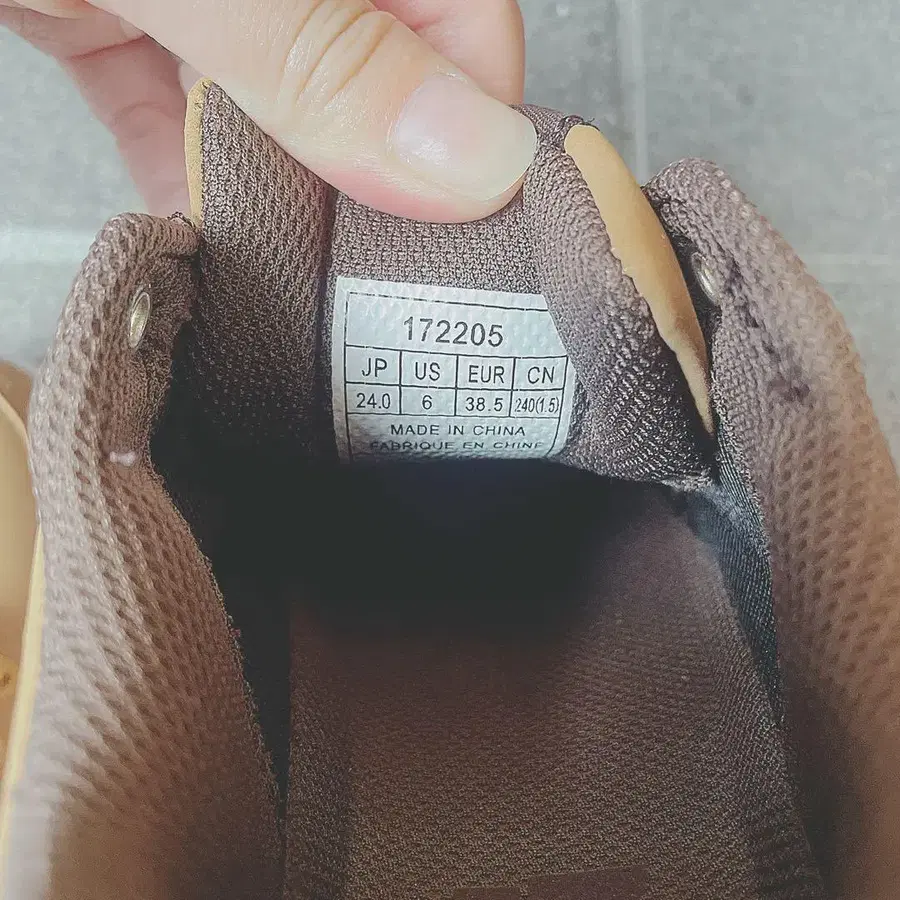 3번째 상품 이미지