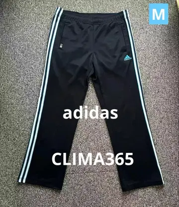 아디다스 CLIMA365 폴리에스테르 저지 팬츠
